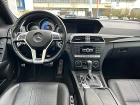 Mercedes-Benz C 350 - 12500 € - 14849502 5 | Car24.bg Mercedes-Benz C 350 - 12500 € - 14849502 5