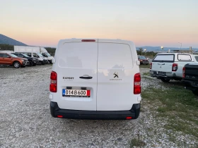 Peugeot Expert -2.0HDI-122k.c./-2020г./MAXI | Auto.bg — изображение 6 Peugeot Expert -2.0HDI-122k.c./-2020г./MAXI | Auto.bg — изображение 6
