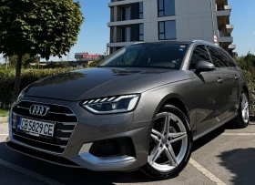Audi A4 2.0 TDI* Full LED* Като Нова | Auto.bg — изображение 5 Audi A4 2.0 TDI* Full LED* Като Нова | Auto.bg — изображение 5