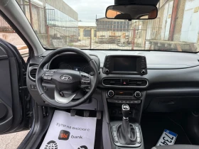 Hyundai Kona - 12500 € / 24447.88 лв. - 41653358 10 | Car24.bg Hyundai Kona - 12500 € / 24447.88 лв. - 41653358 10