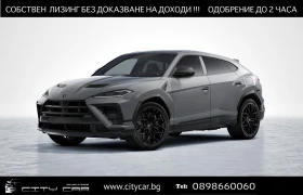 Lamborghini Urus SE PERFORMANTE/ NEW/ AKRAPOVIČ/ B&O/ HUD/ CER - Car24.bg Lamborghini Urus SE PERFORMANTE/ NEW/ AKRAPOVIČ/ B&O/ HUD/ CER