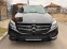 Обява за продажба на Mercedes-Benz GLE 350 146000km E350d AMG Full  9G-TRONIC-360  ~59 999 лв. - изображение 2