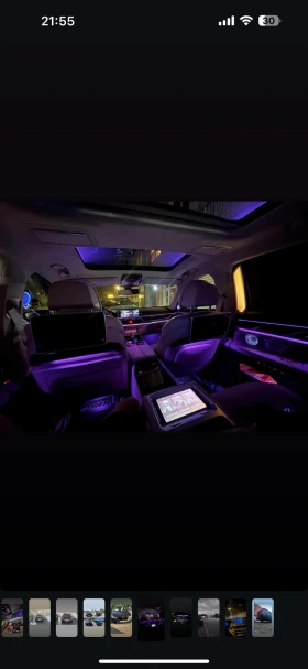 BMW 750 LONG / FULL / X-Drive / 78 000КМ - 63500 лв. / 32467.03 € - 34041760 8 | Car24.bg BMW 750 LONG / FULL / X-Drive / 78 000КМ - 63500 лв. / 32467.03 € - 34041760 8