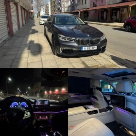 BMW 750 LONG / FULL / X-Drive / 78 000КМ - 63500 лв. / 32467.03 € - 34041760 4 | Car24.bg BMW 750 LONG / FULL / X-Drive / 78 000КМ - 63500 лв. / 32467.03 € - 34041760 4