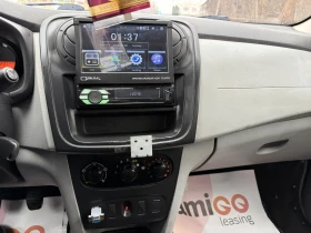 Dacia Logan 1.2i LPG - 3350 € / 6552.03 лв. - 81977033 15 | Car24.bg Dacia Logan 1.2i LPG - 3350 € / 6552.03 лв. - 81977033 15