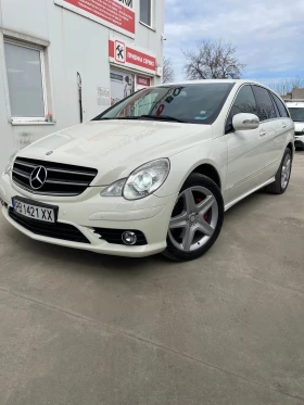 Mercedes-Benz R 500 Mercedes-Benz R 500 V8-388к.с-4X4-АВТОМАТИК LPG - Car24.bg Mercedes-Benz R 500 Mercedes-Benz R 500 V8-388к.с-4X4-АВТОМАТИК LPG