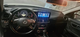 Mercedes-Benz C 220 CDI Facelift | Auto.bg — изображение 15 Mercedes-Benz C 220 CDI Facelift | Auto.bg — изображение 15