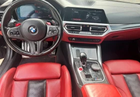 BMW M3 Competition M xDrive Sedan | Auto.bg — изображение 7 BMW M3 Competition M xDrive Sedan | Auto.bg — изображение 7