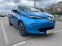 Обява за продажба на Renault Zoe 44 kwh ~33 500 лв. - изображение 7