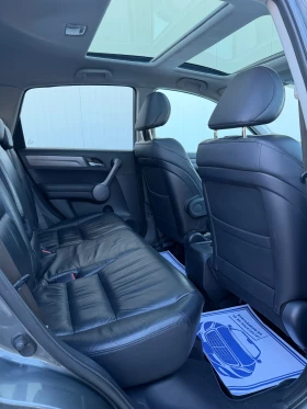 Honda Cr-v 2.0 (ГАЗ/БЕНЗИН) EXECUTIVE 2010г. - 8599 € / 16818.18 лв. - 70584384 8 | Car24.bg Honda Cr-v 2.0 (ГАЗ/БЕНЗИН) EXECUTIVE 2010г. - 8599 € / 16818.18 лв. - 70584384 8