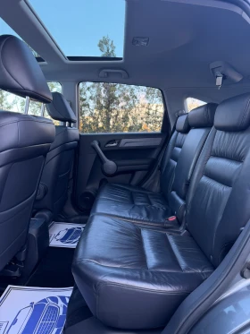 Honda Cr-v 2.0 (ГАЗ/БЕНЗИН) EXECUTIVE 2010г. - 8599 € / 16818.18 лв. - 70584384 9 | Car24.bg Honda Cr-v 2.0 (ГАЗ/БЕНЗИН) EXECUTIVE 2010г. - 8599 € / 16818.18 лв. - 70584384 9