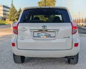 Toyota Rav4 2.2 150 К.С. АВТОМАТИК! 4X4! ВСИЧКИ ЕКСТРИ! НОВА!! | Auto.bg — изображение 6 Toyota Rav4 2.2 150 К.С. АВТОМАТИК! 4X4! ВСИЧКИ ЕКСТРИ! НОВА!! | Auto.bg — изображение 6