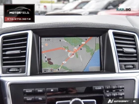 Mercedes-Benz ML 63 AMG АвтоКредит * (ЦЕНА ДО БГ) | Auto.bg — изображение 13 Mercedes-Benz ML 63 AMG АвтоКредит * (ЦЕНА ДО БГ) | Auto.bg — изображение 13