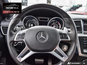 Mercedes-Benz ML 63 AMG АвтоКредит * (ЦЕНА ДО БГ) | Auto.bg — изображение 10 Mercedes-Benz ML 63 AMG АвтоКредит * (ЦЕНА ДО БГ) | Auto.bg — изображение 10