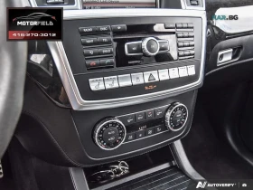 Mercedes-Benz ML 63 AMG АвтоКредит * (ЦЕНА ДО БГ) | Auto.bg — изображение 14 Mercedes-Benz ML 63 AMG АвтоКредит * (ЦЕНА ДО БГ) | Auto.bg — изображение 14