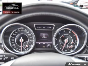 Mercedes-Benz ML 63 AMG АвтоКредит * (ЦЕНА ДО БГ) | Auto.bg — изображение 11 Mercedes-Benz ML 63 AMG АвтоКредит * (ЦЕНА ДО БГ) | Auto.bg — изображение 11