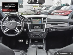 Mercedes-Benz ML 63 AMG АвтоКредит * (ЦЕНА ДО БГ) | Auto.bg — изображение 9 Mercedes-Benz ML 63 AMG АвтоКредит * (ЦЕНА ДО БГ) | Auto.bg — изображение 9
