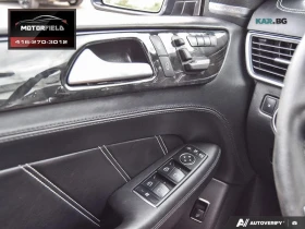 Mercedes-Benz ML 63 AMG АвтоКредит * (ЦЕНА ДО БГ) | Auto.bg — изображение 7 Mercedes-Benz ML 63 AMG АвтоКредит * (ЦЕНА ДО БГ) | Auto.bg — изображение 7