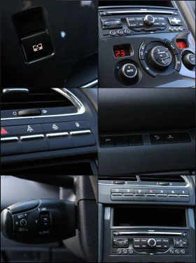 Peugeot 5008 1.6HDI / DISTRONIC / NAVI / HEAD UP - 7990 лв. / 4085.22 € - 16663717 16 | Car24.bg Peugeot 5008 1.6HDI / DISTRONIC / NAVI / HEAD UP - 7990 лв. / 4085.22 € - 16663717 16