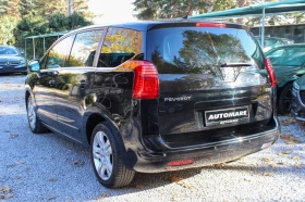 Peugeot 5008 1.6HDI / DISTRONIC / NAVI / HEAD UP - 7990 лв. / 4085.22 € - 16663717 3 | Car24.bg Peugeot 5008 1.6HDI / DISTRONIC / NAVI / HEAD UP - 7990 лв. / 4085.22 € - 16663717 3