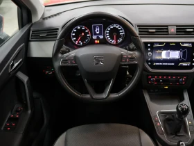 Seat Ibiza 1.0 TSI | CNG заводски метан | 101000км - 8500 € / 16624.56 лв. - 10535120 7 | Car24.bg Seat Ibiza 1.0 TSI | CNG заводски метан | 101000км - 8500 € / 16624.56 лв. - 10535120 7