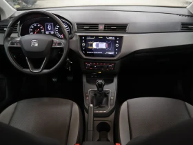 Seat Ibiza 1.0 TSI | CNG заводски метан | 101000км - 8500 € / 16624.56 лв. - 10535120 15 | Car24.bg Seat Ibiza 1.0 TSI | CNG заводски метан | 101000км - 8500 € / 16624.56 лв. - 10535120 15