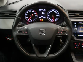 Seat Ibiza 1.0 TSI | CNG заводски метан | 101000км - 8500 € / 16624.56 лв. - 10535120 9 | Car24.bg Seat Ibiza 1.0 TSI | CNG заводски метан | 101000км - 8500 € / 16624.56 лв. - 10535120 9