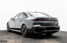BMW i7 60/544HP/xDRIVE/B&W/M-SPORT/I-GLOW/360/SKY-LO/899z | Auto.bg — изображение 4 BMW i7 60/544HP/xDRIVE/B&W/M-SPORT/I-GLOW/360/SKY-LO/899z | Auto.bg — изображение 4