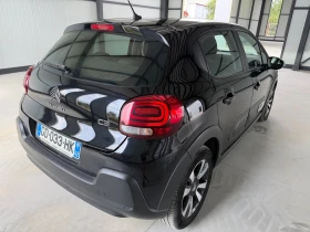 Citroen C3 1.5HDI FACELIFT | Auto.bg — изображение 7 Citroen C3 1.5HDI FACELIFT | Auto.bg — изображение 7