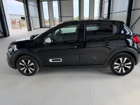 Citroen C3 1.5HDI FACELIFT | Auto.bg — изображение 4 Citroen C3 1.5HDI FACELIFT | Auto.bg — изображение 4