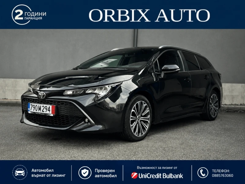 Toyota Corolla ГАРАНЦИОННА // Върнат от лизинг - 14800 € / 28946.28 лв. - 26163285 1 | Car24.bg Toyota Corolla ГАРАНЦИОННА // Върнат от лизинг - 14800 € / 28946.28 лв. - 26163285 1