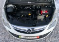 Opel Corsa 1.2i*85 k.c.*Бензин-Газ*Панорама*Euro 5B*Лизинг* - [11] 
