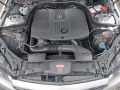 Mercedes-Benz E 220 CDI FACE AMG NIGHT ED BLUETEC - [18] 