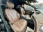 Обява за продажба на Mercedes-Benz S 560 AMG ~ 105 000 лв. - изображение 9