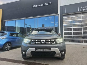 Dacia Duster 1.0 TCe 90 Stop&Start LPG 4x2 - 31500 лв. / 16105.69 € - 24296033 3 | Car24.bg Dacia Duster 1.0 TCe 90 Stop&Start LPG 4x2 - 31500 лв. / 16105.69 € - 24296033 3