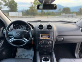 Mercedes-Benz ML 350 CDI 230k.c - 10900 € - 54801771 8 | Car24.bg Mercedes-Benz ML 350 CDI 230k.c - 10900 € - 54801771 8