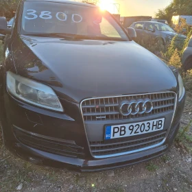 Audi Q7 3.0 TDI
