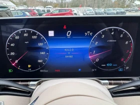 Mercedes-Benz S 580 4.0L 8 All wheel drive - 62100 € / 121457.04 лв. - 17667526 13 | Car24.bg Mercedes-Benz S 580 4.0L 8 All wheel drive - 62100 € / 121457.04 лв. - 17667526 13