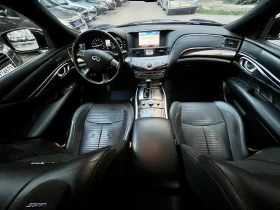 Infiniti M 35 Hibrid - 12000 € / 23469.96 лв. - 16604495 10 | Car24.bg Infiniti M 35 Hibrid - 12000 € / 23469.96 лв. - 16604495 10