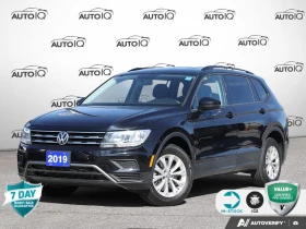 VW Tiguan * АВТО КРЕДИТ* ЦЕНА ДО БГ * СЕРВИЗНА ИСТОРИЯ * - Car24.bg VW Tiguan * АВТО КРЕДИТ* ЦЕНА ДО БГ * СЕРВИЗНА ИСТОРИЯ *