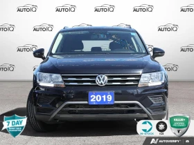 VW Tiguan * АВТО КРЕДИТ* ЦЕНА ДО БГ * СЕРВИЗНА ИСТОРИЯ * - 28999 лв. / 14826.95 € - 33555059 2 | Car24.bg VW Tiguan * АВТО КРЕДИТ* ЦЕНА ДО БГ * СЕРВИЗНА ИСТОРИЯ * - 28999 лв. / 14826.95 € - 33555059 2