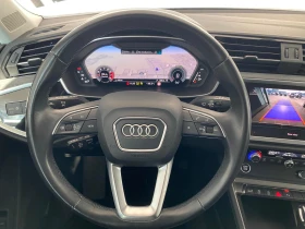Audi Q3 Advanced 35 TDI quattro - 22750 € / 44495.13 лв. - 56927969 7 | Car24.bg Audi Q3 Advanced 35 TDI quattro - 22750 € / 44495.13 лв. - 56927969 7