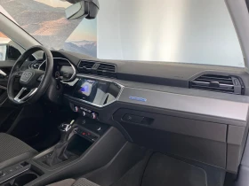 Audi Q3 Advanced 35 TDI quattro - 22750 € / 44495.13 лв. - 56927969 10 | Car24.bg Audi Q3 Advanced 35 TDI quattro - 22750 € / 44495.13 лв. - 56927969 10