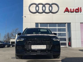 Audi Q3 Advanced 35 TDI quattro - 22750 € / 44495.13 лв. - 56927969 2 | Car24.bg Audi Q3 Advanced 35 TDI quattro - 22750 € / 44495.13 лв. - 56927969 2