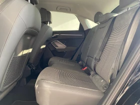 Audi Q3 Advanced 35 TDI quattro - 22750 € / 44495.13 лв. - 56927969 14 | Car24.bg Audi Q3 Advanced 35 TDI quattro - 22750 € / 44495.13 лв. - 56927969 14