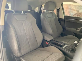 Audi Q3 Advanced 35 TDI quattro - 22750 € / 44495.13 лв. - 56927969 13 | Car24.bg Audi Q3 Advanced 35 TDI quattro - 22750 € / 44495.13 лв. - 56927969 13