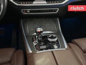 BMW X5 xDrive45e AWD - 28900 € / 56523.49 лв. - 85419349 13 | Car24.bg BMW X5 xDrive45e AWD - 28900 € / 56523.49 лв. - 85419349 13