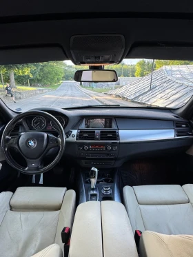 BMW X5 xDrive40d Facelift M Paket | Auto.bg — изображение 13 BMW X5 xDrive40d Facelift M Paket | Auto.bg — изображение 13