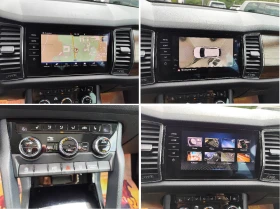 Skoda Kodiaq SCOUT* 2.0TDi* 4X4* 7 MECTA* AВТОМАТИК* LED* NAVI* - 18900 € / 36965.19 лв. - 95161646 10 | Car24.bg Skoda Kodiaq SCOUT* 2.0TDi* 4X4* 7 MECTA* AВТОМАТИК* LED* NAVI* - 18900 € / 36965.19 лв. - 95161646 10