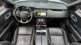 Land Rover Range Rover Velar D240* ЕЛ. БАГАЖНИК* BLIND SPOT* ЛЮК* КРАЙНА ЦЕНА | Auto.bg — изображение 7 Land Rover Range Rover Velar D240* ЕЛ. БАГАЖНИК* BLIND SPOT* ЛЮК* КРАЙНА ЦЕНА | Auto.bg — изображение 7